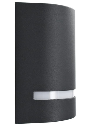 Buitenwandlampen 2 st 35 W halfrond zwart